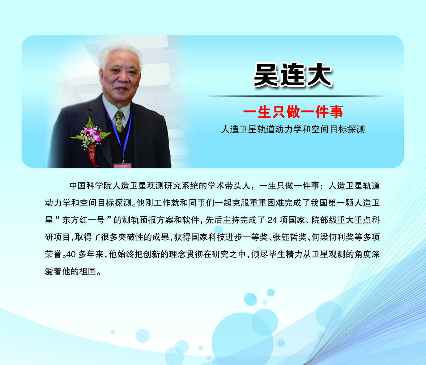 图片测试1
