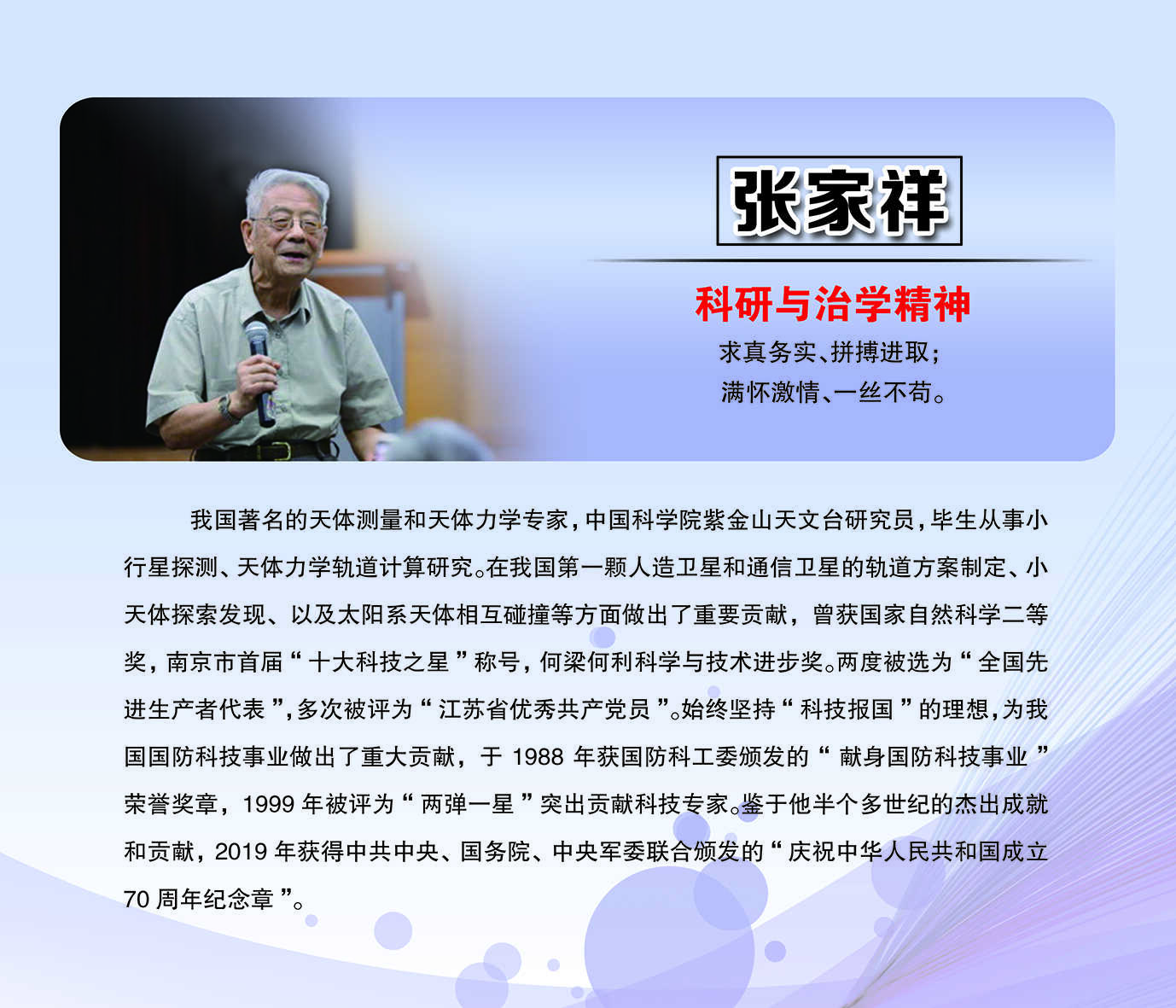 图片测试2