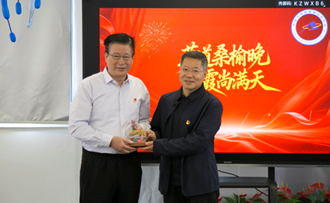 四十载坚守　一甲子传承
　　——紫金山天文台举办杨戟同志荣休党课
